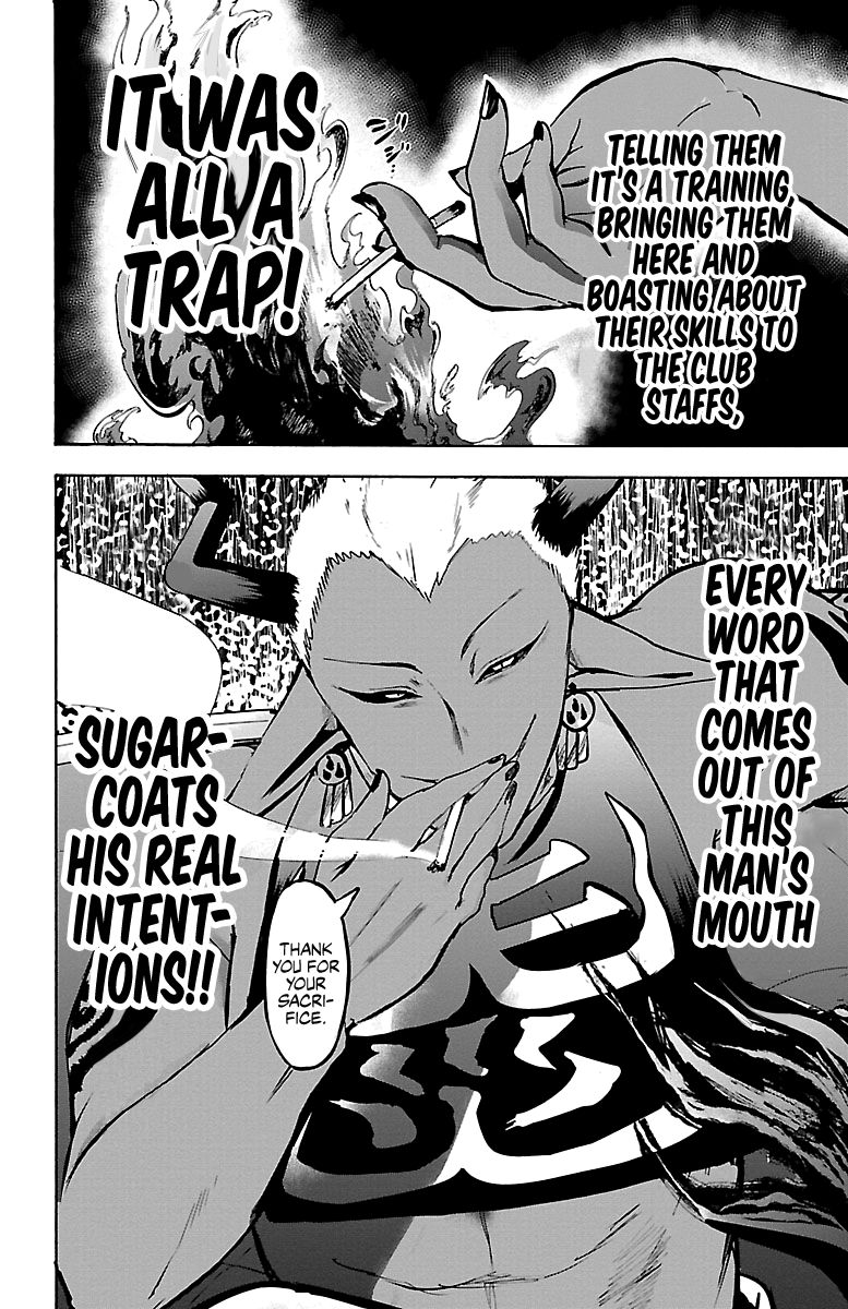Mairimashita! Iruma-kun, Chapter 105 image 18